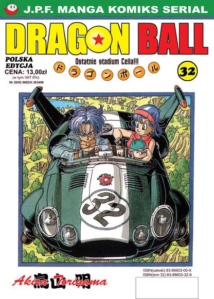 Dragon Ball tom 32