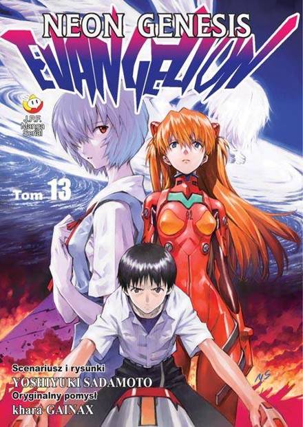 Egzemplarz II Gatunku: Neon Genesis Evangelion tom 13