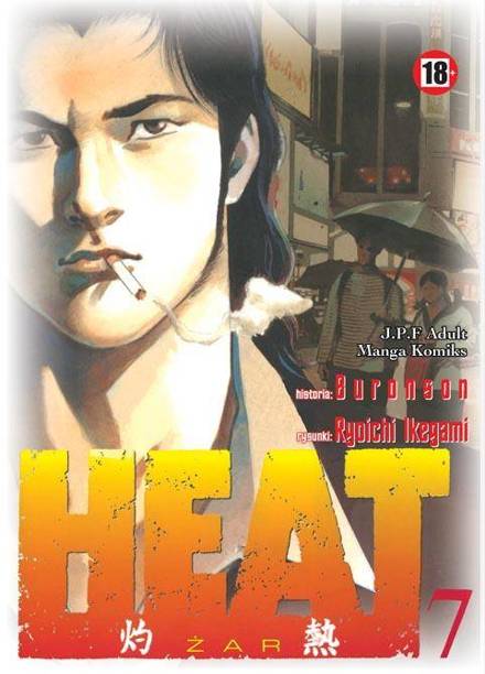 Heat tom 07