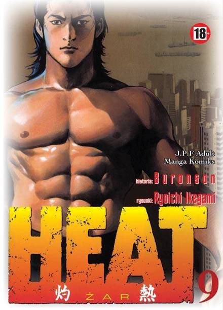 Heat tom 09
