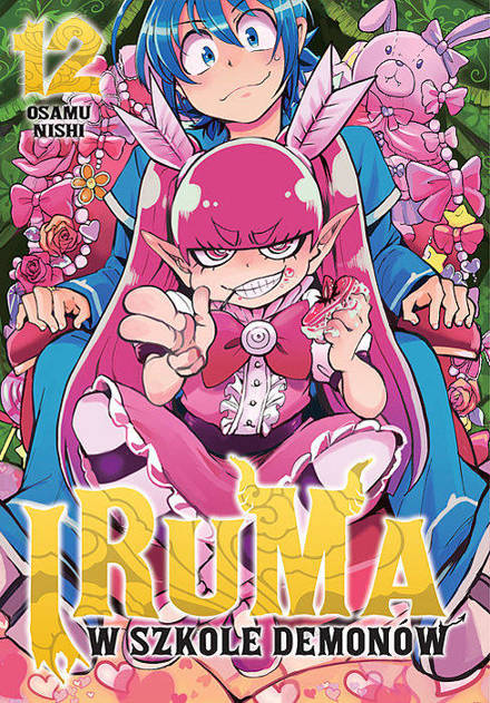 Iruma w szkole demonów tom 12