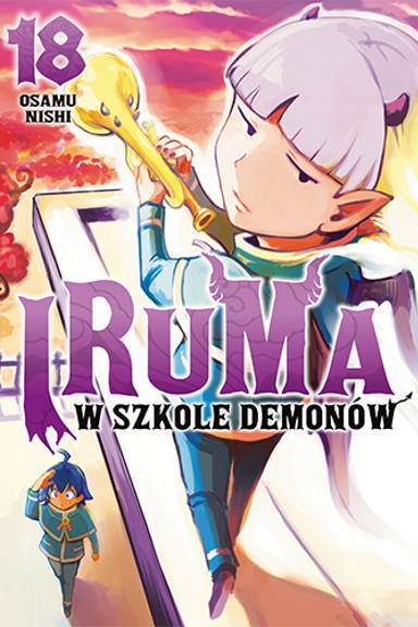 Iruma w szkole demonów tom 18