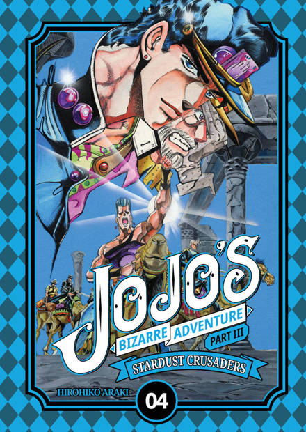 JOJO's Bizarre Adventure part III tom 04 (oprawa miękka)