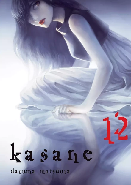 Kasane tom 12