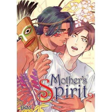 Mother's Spirit  02