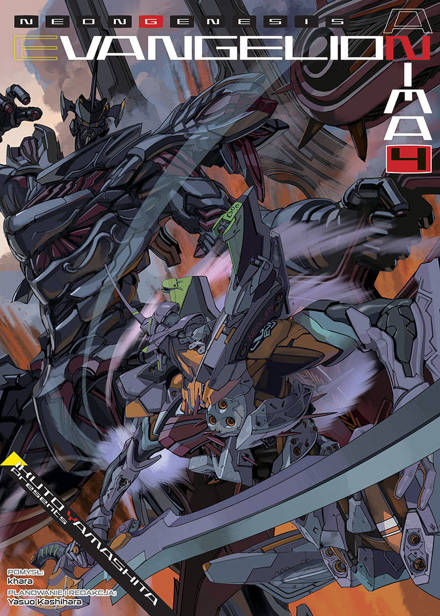 Neon Genesis Evangelion -ANIMA- tom 04 - preorder