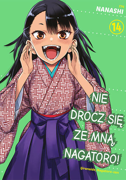 Nie drocz się ze mną, Nagatoro! tom 14