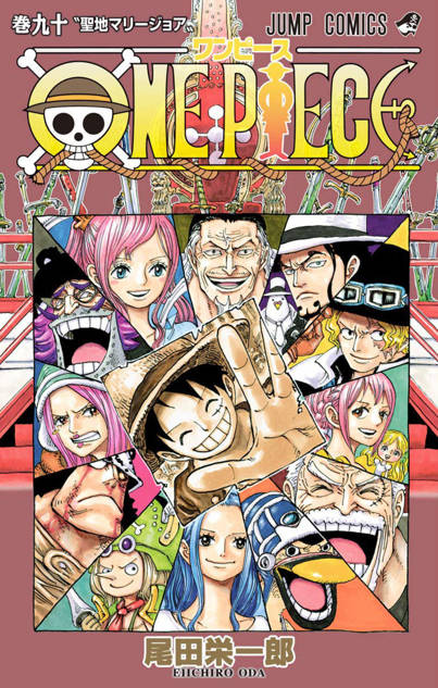 One Piece tom 90 - preorder