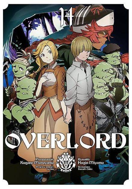 Overlord tom 14