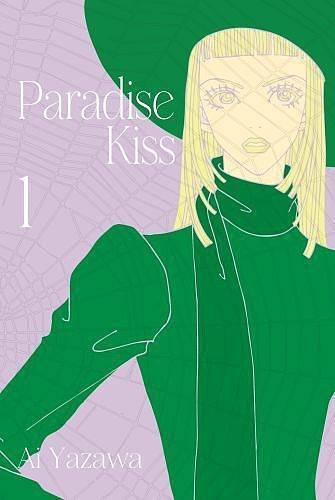 Paradise Kiss (Nowa edycja) tom 01