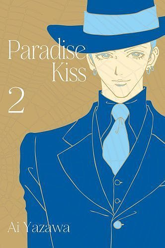 Paradise Kiss (Nowa edycja) tom 02