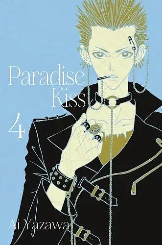 Paradise Kiss (Nowa edycja) tom 04