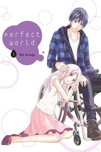 Perfect World tom 03