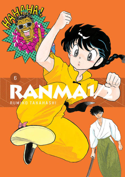 Ranma ½ tom 06 (oprawa twarda) -  II Gatunek