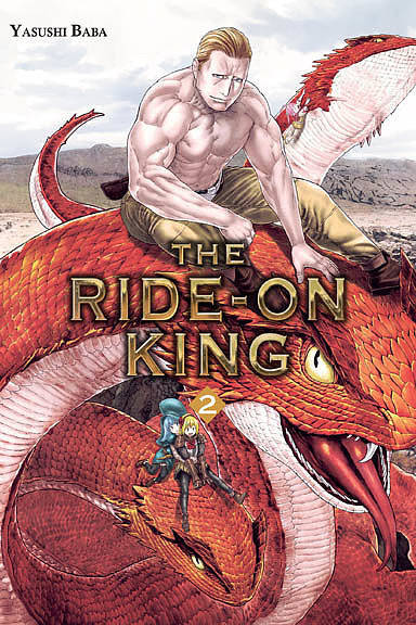 The Ride-on King tom 02