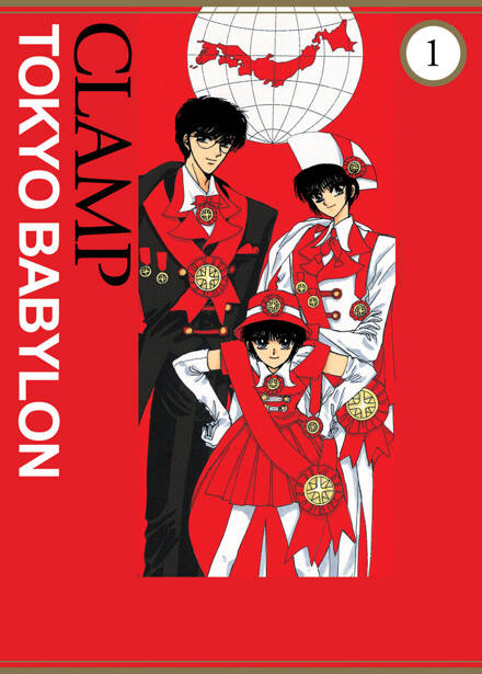 Tokyo Babylon tom 01 (oprawa miękka)