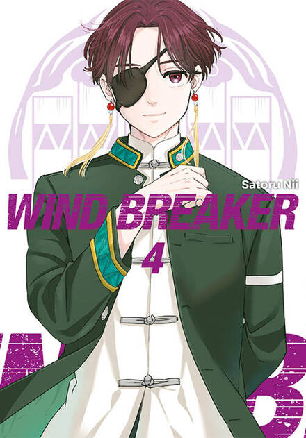 Wind Breaker tom 04